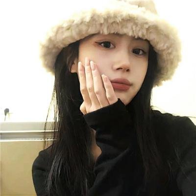 信号